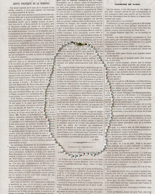 NO2. NECKLACE - RED KNOT