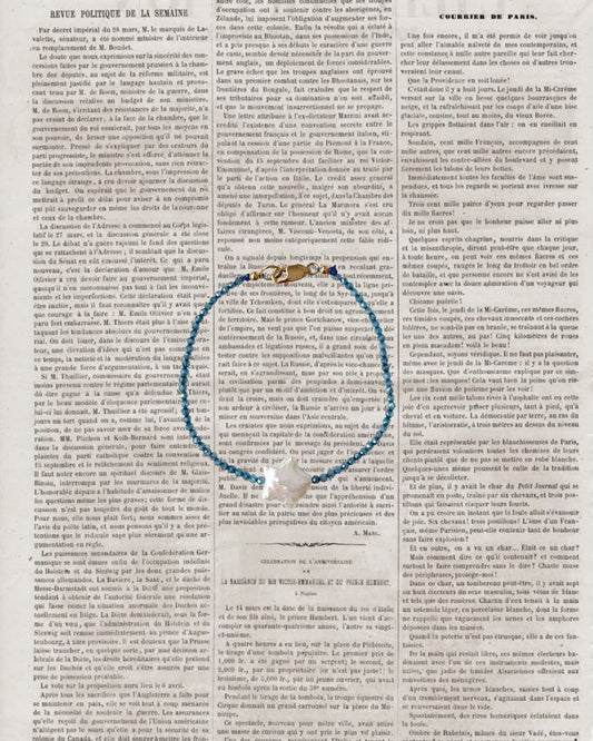 NO2. BRACELET - AQUA 03