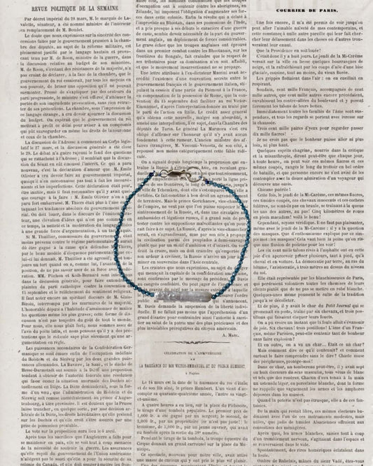 NO2. BRACELET - AQUA 02