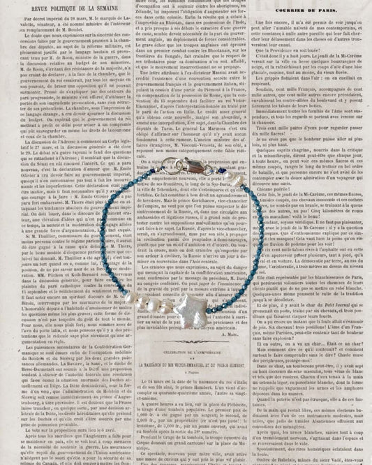 NO2. BRACELET - AQUA 01